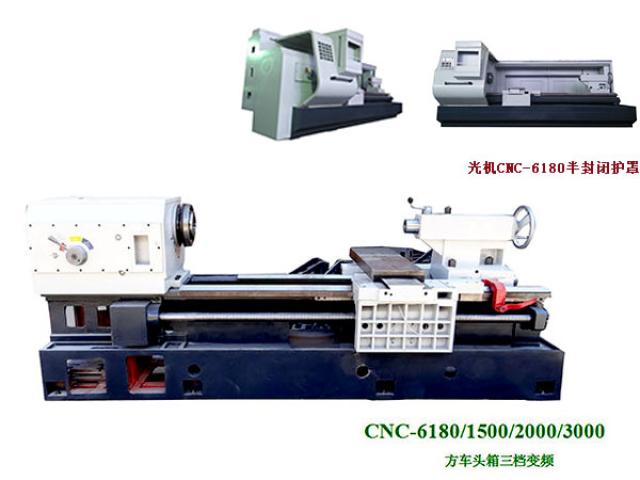 方车头箱三档变频CNC-6180/1500/2000/3000